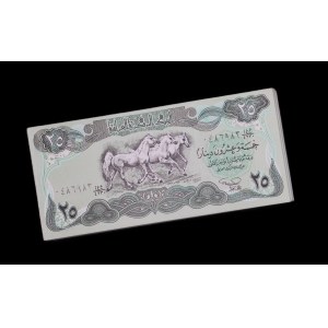 Iraq. 25 Dinars 1990 97 Pieces Persian Gulf War Issue