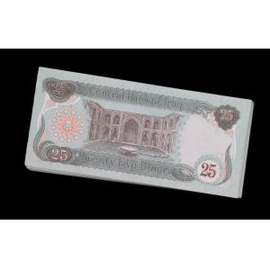 Iraq. 25 Dinars 1990 97 Pieces Persian Gulf War Issue