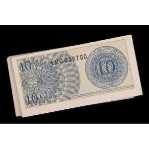 Indonesia. 10 Rupiah 1968 Lot 74 Pieces