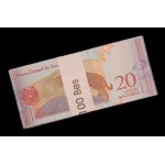 Venezuela. 20 Bolivares 2018 Bundle ERROR Print 100 Pieces