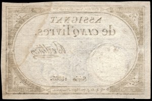 Francie. 5 Sols 1793 An 2 Assignat Serie 18886