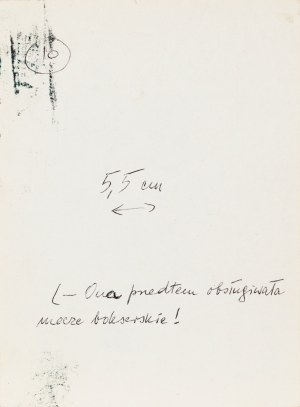 Gwidon MIKLASZEWSKI (1912-1999), Ona przedtem obsługiwała mecze bokserskie!