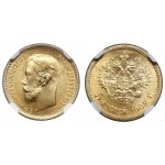 Rosja, 5 rubli, 1902 АР, Petersburg