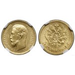 Rosja, 5 rubli, 1904 AP, Petersburg
