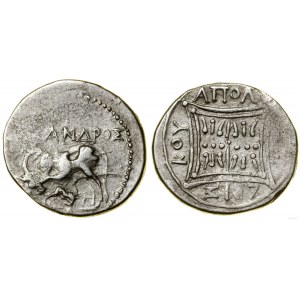 Greece and post-Hellenistic, drachma, (ca. 229-210 BC)