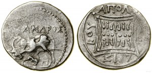 Greece and post-Hellenistic, drachma, (ca. 229-210 BC)