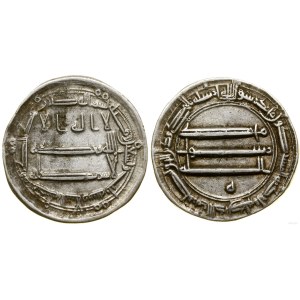 Abbasid, dirham, 193 AH, Madinat al-Salam
