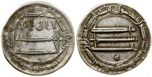 Abbasid, dirham, 193 AH, Madinat al-Salam