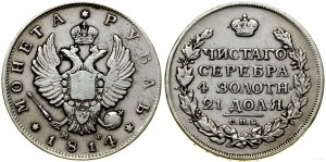 Rusko, rubl, 1814 СПБ МФ, Petrohrad