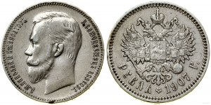 Russia, ruble, 1907 (Э-Б), St. Petersburg