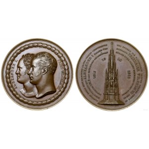 Rosja, medal na pamiątkę fundacji pomnika upamiętniającego wydarzenia z lat 1813-1815, 1818