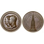 Russia, medal to commemorate the foundation of the monument commemorating the events of 1813-1815, 1818