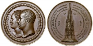 Russia, medal to commemorate the foundation of the monument commemorating the events of 1813-1815, 1818