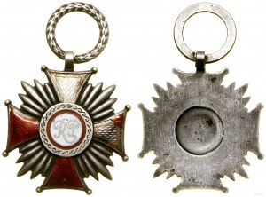 Poland, Silver Cross of Merit, 1944-1952