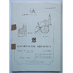 BORDERLANDS QUARTERLY. London 31.8. 1983 / Published in 1985/. Issue No. 102, 103,104,105 Publisher ...
