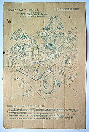 [ADVERTISING PRINT]. Advertisement for duplicator 