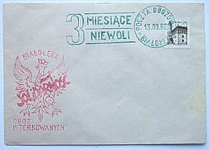 [COPYRIGHT]. Bialoleka Internment Camp. Printed with a red crowned eagle....
