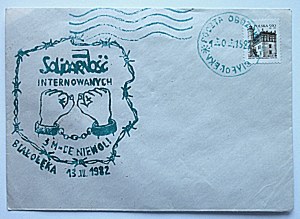 [COPY]. Green print : Spiked wires in the shape of the contours of Poland. In the center the inscription ...