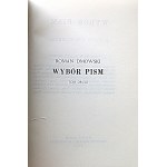 DMOWSKI ROMAN. A selection of Roman Dmowski's writings. Volumes I - IV. New York 1988 Roman Dmowski Institute....