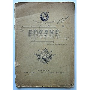 KRASIŃSKI ZYGMUNT. Poezye. (Ułamki i fragmenty). W-wa 1895. Nakładem T. H. Nasierowskiego...