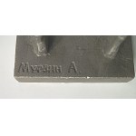 MURZIN ALEKSANDER ALEKSIEJEWICZ. [1914 - 2010]. Rzeźba zatytułowana „Pobieditiel - Sportsmen”. Odlana ...