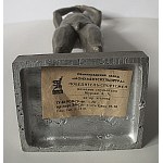 MURZIN ALEKSANDER ALEKSIEJEWICZ. [1914 - 2010]. Rzeźba zatytułowana „Pobieditiel - Sportsmen”. Odlana ...