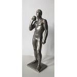 MURZIN ALEXANDER ALEXEEVICH. [1914 - 2010]. Sculpture entitled "Kulomiot". Workmanship, material...