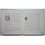 OPAŁEK MIECZYSŁAW. commemorative Polish badges and medals of the year 1914/15. zeszyt pierwszy. With drawings by the Author...