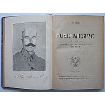 GELLA JAN. Ruski Miesiąc 1/XI - 22/XI 1918. Ilustrowany opis walk listopadowych w e Lwowie. Z 2 mapami...