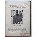LIPIŃSKI WACŁAW. Wśród Lwowskich Orląt. Wydanie drugie. W-wa 1931. Wojskowy Instytut Naukowo - Wydawniczy...