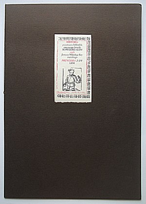 KLEIN - SZYMANSKA BARBARA ; RUDNICKI WŁODZIMIERZ...