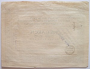 [ACTION]. Existing since 1888, the Warsaw Joint Stock Loan Society on the Pledge of Movable...