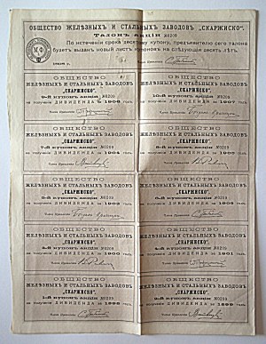 [ACTION]. SOCIETY OF IRON AND STEEL WORKS 