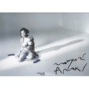 Nobuyoshi Araki (ur. 1940), Megumi Kagurazaka, 2014