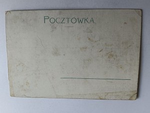 POHLEDNICE KALWARIA ZEBRZYDOWSKA, POHLED NA BERNARDINSKÝ KLÁŠTER Z VRCHOLU ŻARKI, PŘEDVÁLEČNÁ DOBA