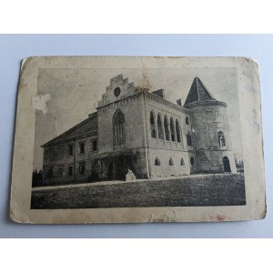 POSTCARD RUDNIKI, POW MOŚCISKA, PUBLIC COMMON SCHOOL NAMED AFTER PIŁSUDSKI, PRE-WAR