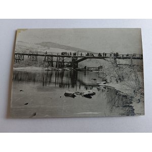 PHOTO ŁOSINA DOLNA, JAKUBKOWICE, POW NOWY SACZ, ARMEEKOMMANDO