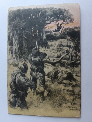 POHLEDNICE MALUJÍCÍ HOFFMANNA, VOJÁCI ARMÁDY, PŘEDVÁLEČNÝ ROK 1916
