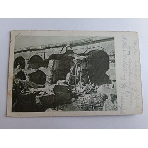 POCZTÓWKA PRZEMYŚL PRZEDWOJENNA 1916 R, ZNACZEK, STEMPEL