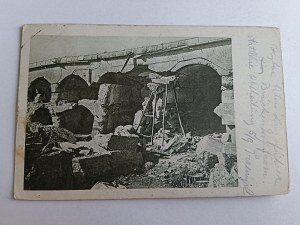 POSTCARD THINK PRE-WAR 1916, STAMP, STAMP