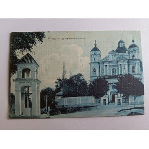 POHLEDNICE WILNO KOSTEL SVATÉHO PETRA A PAVLA, PŘEDVÁLEČNÁ, ZNÁMKA 1917