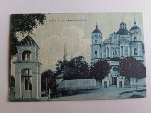 POHLEDNICE WILNO KOSTEL SVATÉHO PETRA A PAVLA, PŘEDVÁLEČNÁ, ZNÁMKA 1917