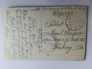 POHLEDNICE WILNO KOSTEL SVATÉHO PETRA A PAVLA, PŘEDVÁLEČNÁ, ZNÁMKA 1917