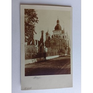 POHLEDNICE STRYJ, KOSTEL, PŘEDVÁLEČNÁ, ZNÁMKA 1915
