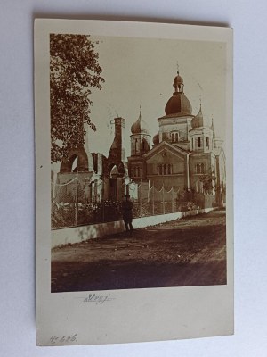 POHLEDNICE STRYJ, KOSTEL, PŘEDVÁLEČNÁ, ZNÁMKA 1915