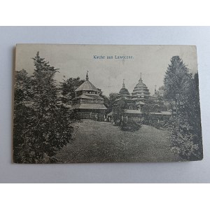 POSTCARD LAVOCZNE, LAVOCZNE, CHURCH, PRE-WAR, STAMP