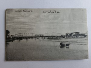 CARTE POSTALE MUKACZEWO, UKRAINE, AVANT-GUERRE, TIMBRE, TIMBRE