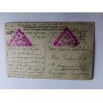 POSTKARTE KASZYRA, RUSSLAND, MOSKAUER GEBIET, VORKRIEGSZEIT, ZENSURSTEMPEL