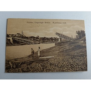POSTCARD GRODNO BLOWN UP BRIDGE, PRE-WAR