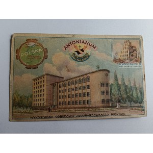 POCZTÓWKA WARSZAWA, MOKOTÓW, ANTONIANUM OO REFORMATÓW, CEGIEŁKA